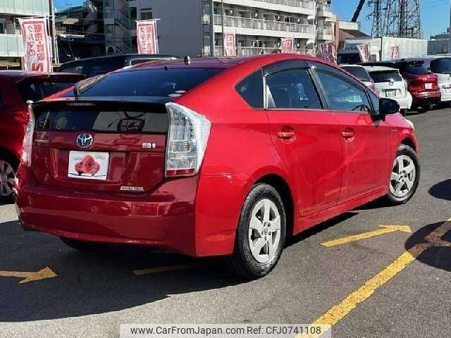 toyota prius 2010 504928-927694 image 2