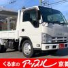 isuzu elf-truck 2014 GOO_NET_EXCHANGE_0710194A30240407W002 image 1