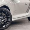 renault megane 2017 CFJ1696746 image 11
