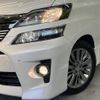 toyota vellfire 2014 -TOYOTA--Vellfire DBA-ANH20W--ANH20-8355424---TOYOTA--Vellfire DBA-ANH20W--ANH20-8355424- image 13