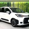 toyota sienta 2022 -TOYOTA--Sienta 6AA-MXPL10G--MXPL10-1007255---TOYOTA--Sienta 6AA-MXPL10G--MXPL10-1007255- image 16