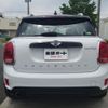 mini mini-others 2017 CFJ1543822 image 39