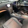 nissan skyline-coupe 2012 -NISSAN 【千葉 302ﾄ2293】--Skyline Coupe DBA-CKV36--CKV36-850283---NISSAN 【千葉 302ﾄ2293】--Skyline Coupe DBA-CKV36--CKV36-850283- image 11