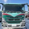 mitsubishi-fuso super-great 2007 GOO_NET_EXCHANGE_0303357A30241226W001 image 2