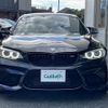 bmw m2 2017 -BMW--BMW M2 CBA-1H30G--WBS1H920907A40725---BMW--BMW M2 CBA-1H30G--WBS1H920907A40725- image 19