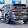 volvo xc60 2018 -VOLVO--Volvo XC60 DBA-UB420XC--YV1UZ10MCK1253864---VOLVO--Volvo XC60 DBA-UB420XC--YV1UZ10MCK1253864- image 15