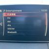 mazda demio 2015 -MAZDA--Demio DJ3FS--DJ3FS-122284---MAZDA--Demio DJ3FS--DJ3FS-122284- image 26