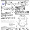 toyota celica 1998 -TOYOTA 【那須 331ｿ630】--Celica ST205--0012828---TOYOTA 【那須 331ｿ630】--Celica ST205--0012828- image 3