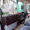 hino ranger 2025 CFJ1589134 image 62