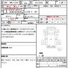 mitsubishi-fuso canter 2019 quick_quick_2RG-FBA20_FBA20-580308 image 21