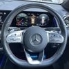 mercedes-benz glb-class 2023 -MERCEDES-BENZ--Benz GLB 3DA-247613M--W1N2476132W323567---MERCEDES-BENZ--Benz GLB 3DA-247613M--W1N2476132W323567- image 11