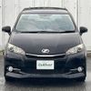 toyota wish 2014 CFJ1678925 image 24