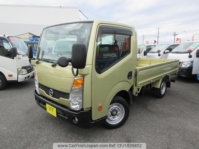 nissan atlas 2016 CFJ1839852 image 1