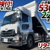 nissan diesel-ud-quon 2012 GOO_NET_EXCHANGE_0700644A30250107W001 image 2