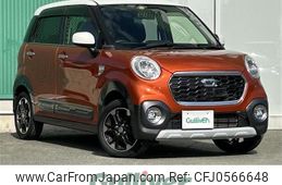 daihatsu cast 2016 -DAIHATSU--Cast DBA-LA250S--LA250S-0058400---DAIHATSU--Cast DBA-LA250S--LA250S-0058400-