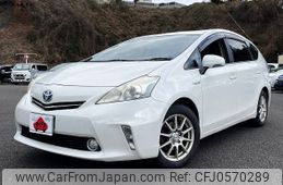 toyota prius-α 2013 -TOYOTA--Prius α DAA-ZVW40W--ZVW40-3058823---TOYOTA--Prius α DAA-ZVW40W--ZVW40-3058823-