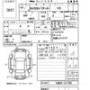 nissan nv200-vanette 2019 -NISSAN--NV200 VM20-131795---NISSAN--NV200 VM20-131795- image 3