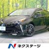 toyota prius 2021 -TOYOTA--Prius 6AA-ZVW51--ZVW51-6190265---TOYOTA--Prius 6AA-ZVW51--ZVW51-6190265- image 1