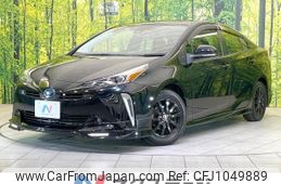 toyota prius 2021 -TOYOTA--Prius 6AA-ZVW51--ZVW51-6190265---TOYOTA--Prius 6AA-ZVW51--ZVW51-6190265-