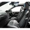 mercedes-benz c-class-station-wagon 2012 quick_quick_CBA-204277_WDD2042772F908696 image 5