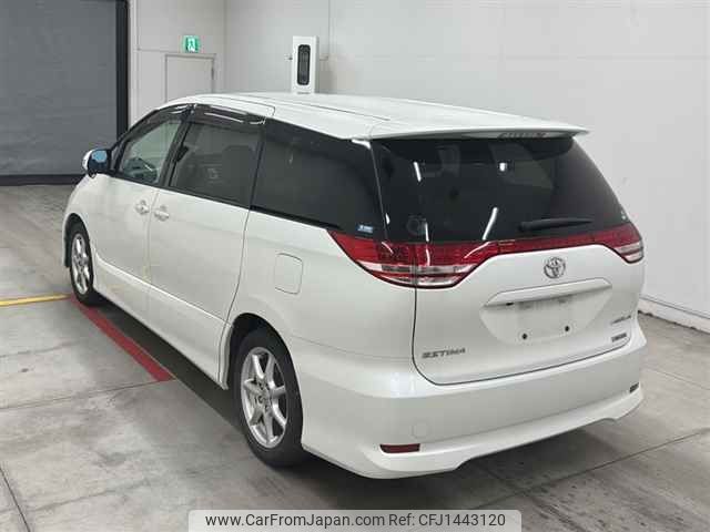 toyota estima 2007 -TOYOTA--Estima ACR50W-0045105---TOYOTA--Estima ACR50W-0045105- image 2