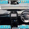 toyota prius 2016 CARSENSOR_JP_AU5895019077 image 5