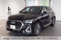 audi q3 2020 CFJ1540422