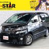 toyota vellfire 2014 -TOYOTA--Vellfire DAA-ATH20W--ATH20-8040942---TOYOTA--Vellfire DAA-ATH20W--ATH20-8040942- image 1