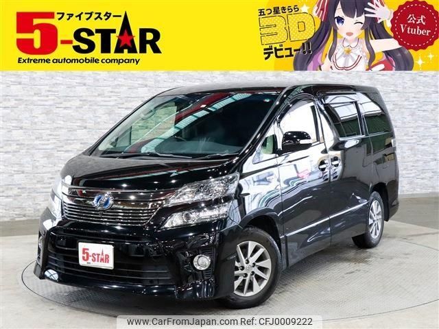 toyota vellfire 2014 -TOYOTA--Vellfire DAA-ATH20W--ATH20-8040942---TOYOTA--Vellfire DAA-ATH20W--ATH20-8040942- image 1