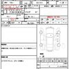 bmw 2-series 2020 CFJ1852901 image 7