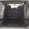 toyota land-cruiser-prado 2007 -TOYOTA--Land Cruiser Prado TRJ120W--5094380---TOYOTA--Land Cruiser Prado TRJ120W--5094380- image 4