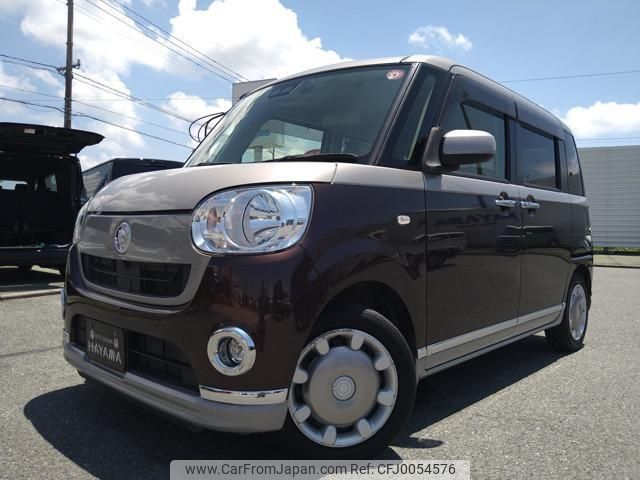 daihatsu move-canbus 2018 quick_quick_DBA-LA800S_LA800S-0127260 image 1