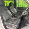 honda stepwagon 2023 CFJ1506656 image 12