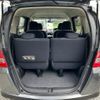 honda freed 2009 -HONDA 【和歌山 501ﾈ5051】--Freed GB3--1045838---HONDA 【和歌山 501ﾈ5051】--Freed GB3--1045838- image 11