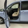 toyota sienta 2012 -TOYOTA--Sienta NCP81G--5186099---TOYOTA--Sienta NCP81G--5186099- image 27