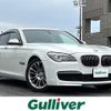 bmw 7-series 2011 -BMW--BMW 7 Series ABA-KA30--WBAKA42020C378505---BMW--BMW 7 Series ABA-KA30--WBAKA42020C378505- image 1