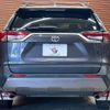 toyota rav4 2019 CFJ1595051 image 19
