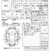 mitsubishi delica-d5 2013 -MITSUBISHI--Delica D5 CV1W-0907428---MITSUBISHI--Delica D5 CV1W-0907428- image 3