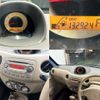 daihatsu esse 2007 -DAIHATSU 【豊田 580ﾄ4456】--Esse DBA-L235S--L235S-0073131---DAIHATSU 【豊田 580ﾄ4456】--Esse DBA-L235S--L235S-0073131- image 51