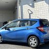 nissan note 2020 -NISSAN--Note DBA-E12--E12-709038---NISSAN--Note DBA-E12--E12-709038- image 15