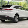 toyota harrier 2024 -TOYOTA--Harrier 6BA-MXUA85--MXUA85-0015***---TOYOTA--Harrier 6BA-MXUA85--MXUA85-0015***- image 18