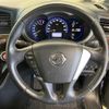 nissan elgrand 2011 CFJ1839363 image 12