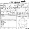 daihatsu move 1997 -DAIHATSU--Move L600S-215647---DAIHATSU--Move L600S-215647- image 3