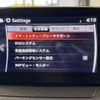 mazda cx-3 2021 -MAZDA 【札幌 335ﾓ3883】--CX-3 DKLAW--100902---MAZDA 【札幌 335ﾓ3883】--CX-3 DKLAW--100902- image 13