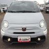 fiat fiat-others 2022 -FIAT 【岐阜 544ﾙ 5】--Fiat 3BA-31214T--ZFABF11H8NJF84984---FIAT 【岐阜 544ﾙ 5】--Fiat 3BA-31214T--ZFABF11H8NJF84984- image 32