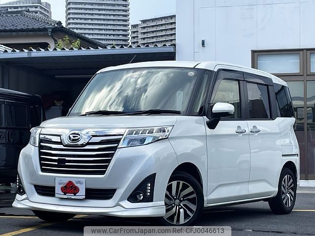 daihatsu thor 2018 -DAIHATSU--Thor DBA-M900S--M900S-0019941---DAIHATSU--Thor DBA-M900S--M900S-0019941- image 1