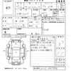 subaru sambar-truck 2013 CFJ1790263 image 3