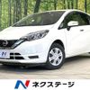 nissan note 2018 CFJ1751010 image 1