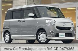 daihatsu move-canbus 2017 -DAIHATSU--Move Canbus DBA-LA800S--LA800S-0066189---DAIHATSU--Move Canbus DBA-LA800S--LA800S-0066189-