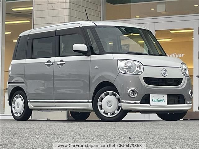 daihatsu move-canbus 2017 -DAIHATSU--Move Canbus DBA-LA800S--LA800S-0066189---DAIHATSU--Move Canbus DBA-LA800S--LA800S-0066189- image 1